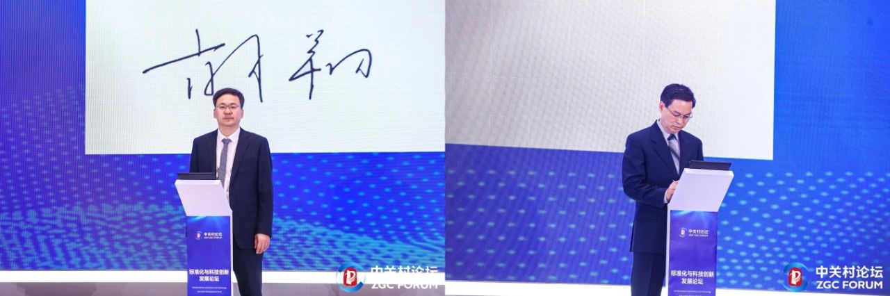 微信圖片_20240514084603.jpg 微信圖片_20240514084603.jpg